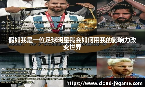 j9.com