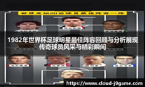 九游会游戏平台